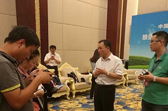 D20|中国奶业20强峰会召开