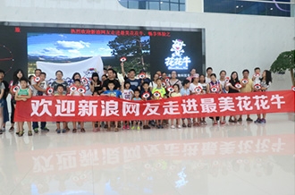 走进B体育在线登录见证z真实的透明品质