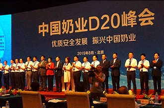 B体育在线登录：优质、安全铸口碑