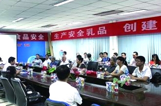 放心奶 让每一滴都诠释安全——河南省工信厅到B体育在线登录参观