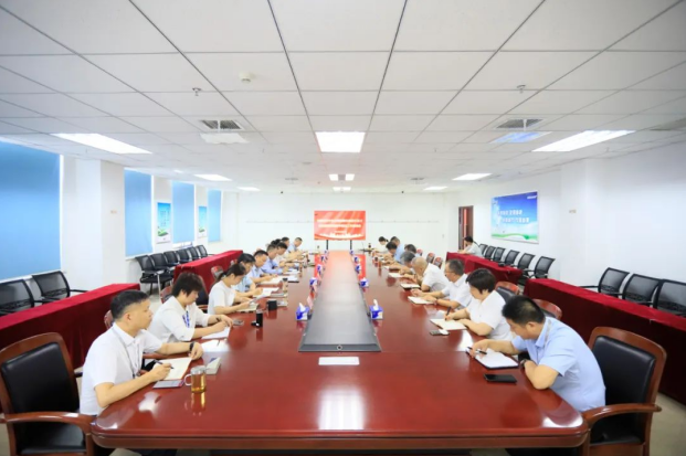 河南B体育在线登录乳业集团召开群众身边不正之风和腐败问题集中整治工作推进会