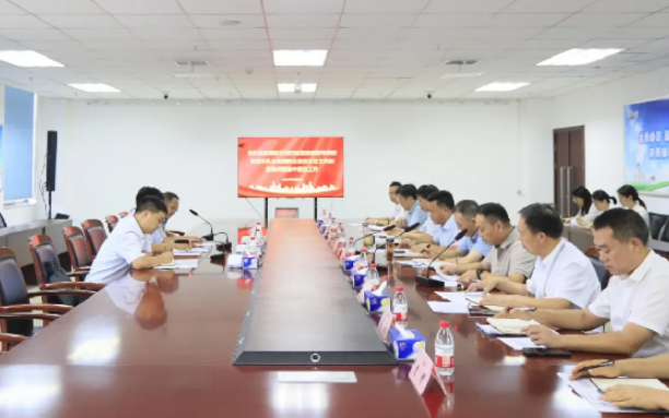 驻河南农投集团纪检监察组督导调研B体育在线登录乳业集团群众身边不正之风和腐败问题集中整治工作