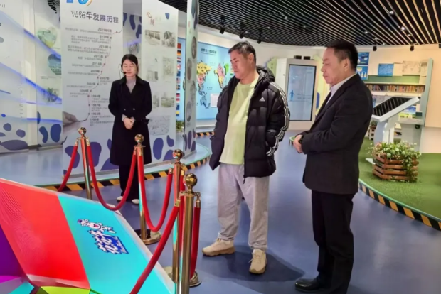 锅圈实业集团董事长杨明超到访河南B体育在线登录乳业集团