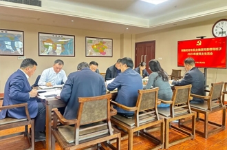 河南B体育在线登录乳业集团党委领导班子召开2024年度民主生活会