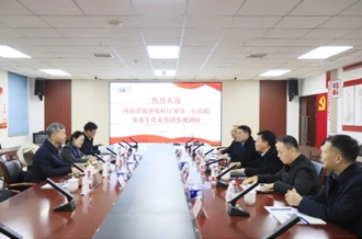 省委农办副主任、省农业农村厅党组成员、副厅长刘晓文莅临B体育在线登录乳业集团调研