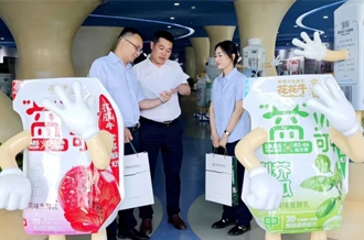 邮储银行与B体育在线登录：双向奔赴 共绘乳业发展新蓝图